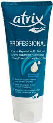 Atrix Professional Repair Moisturizing Hand Cream with Vitamin B5 100ml