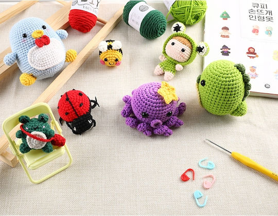 Κεντήματα Crochet Kit Complete Diy Do It Yourself Dinosaur
