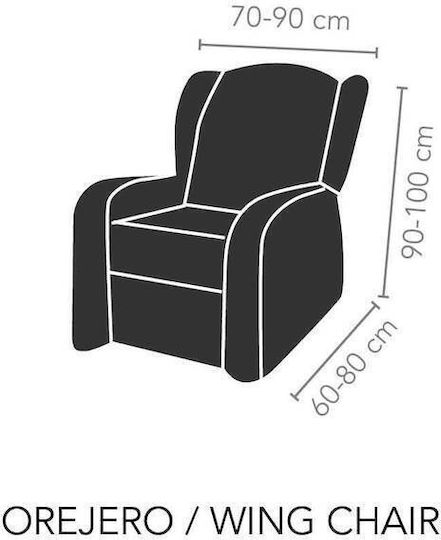 Mc Decor Tunez Ελαστικό Κάλυμμα Μπερζέρας Mc Decor Tunez Ελαστικό Κάλυμμα Μπερζέρας