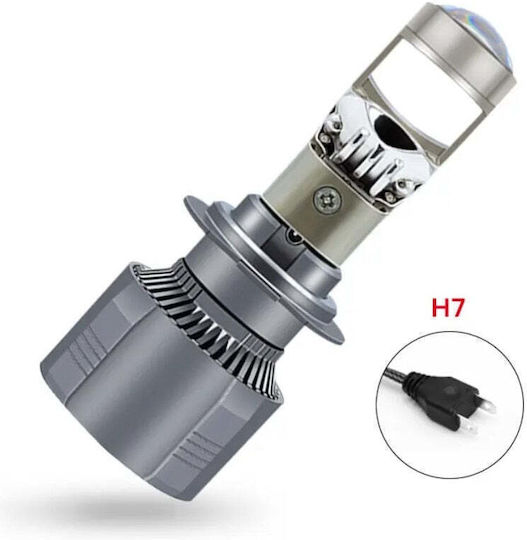 Lămpi Autoturismului H7 LED 6000K Alb rece 12V 80W 2buc