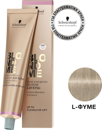 Schwarzkopf BlondMe Bond Enforcing Blonde Lifting Hair Dye Ash 60ml