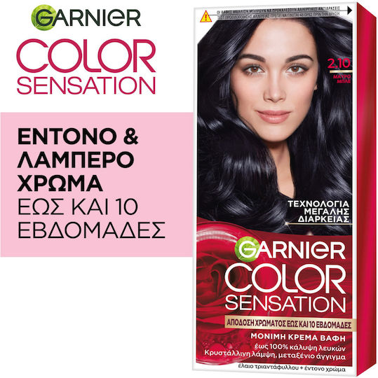 Garnier Color Sensation Βαφή Μαλλιών 2.10 Black Blue 110ml