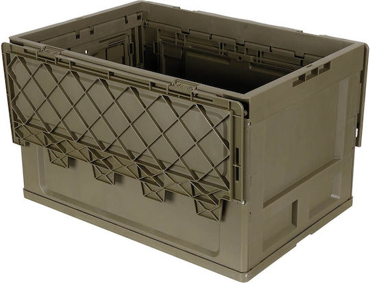 MFH Kunststoff Aufbewahrungsbox mit Deckel Grün 60Es 1Stück