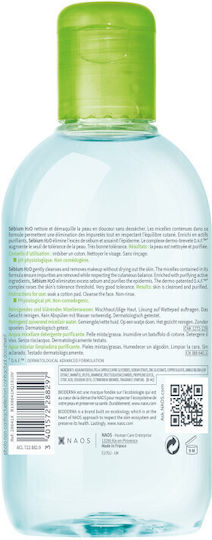 Bioderma Micellar Water Ντεμακιγιάζ Sebium H2O για Λιπαρές Επιδερμίδες 250ml