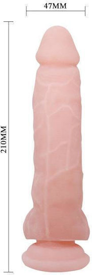 Boss Of Toys Glass Dildo with Balls and Suction Cup Flesh 21cm