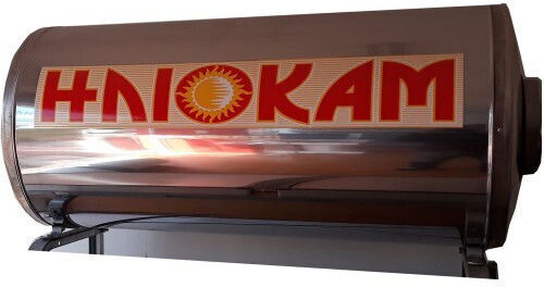 Iliokam Boiler Solar 160Es Inox Doppelte Energie