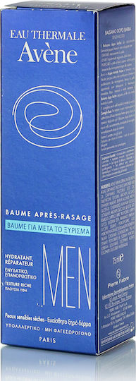 Eau Thermale Avène After Shave Balm Baume Apres Rasage for Sensitive Skin 75ml