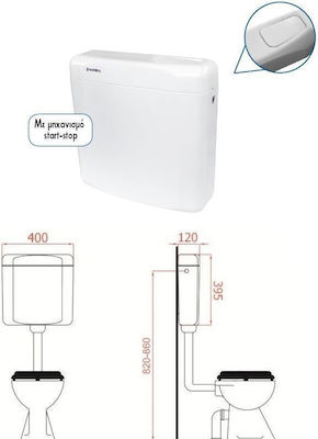 Polihome Dalia Wandmontiert Kunststoff Toiletten-Spülung Rechteckig Weiß