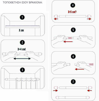 Grekon 1211 Pliere Bară de Perdea de Duș Drept din Aluminiu Roz 125x75εκ.