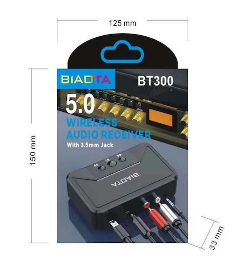 BT300 Bluetooth 5.0 Receiver με θύρες εξόδου RCA / 3.5mm Jack / Optical