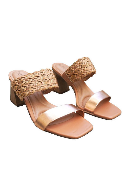 Sandals Anatomic Pink