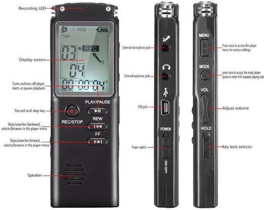 Диктофон 105543 с Вътрешна Памет 32GB