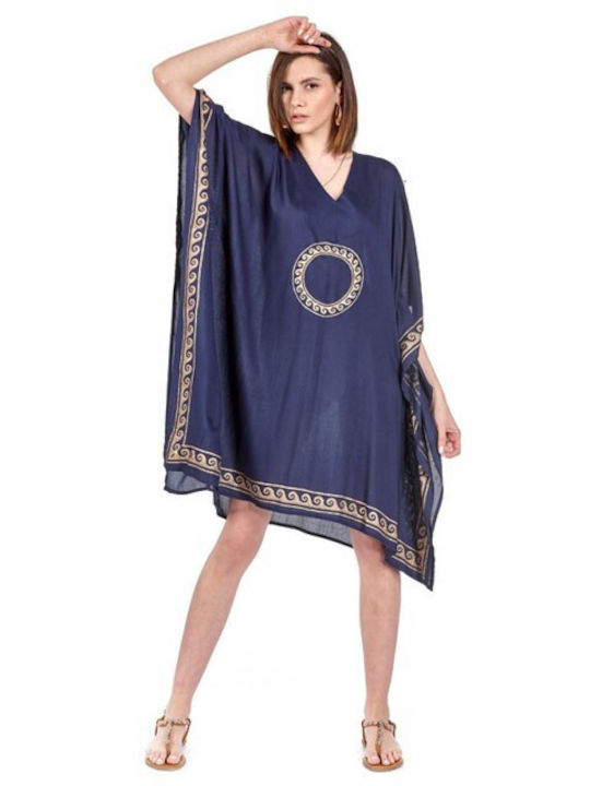 Platinum 12031 Short Blue Kaftan