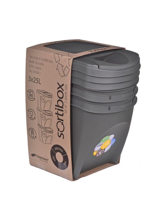 Prosperplast Sortibox Κάδος Ανακύκλωσης Πλαστικός Γκρι 25lt