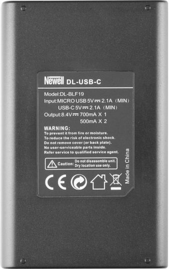 Newell Διπλός Φορτιστής Μπαταρίας Συμβατός με Panasonic