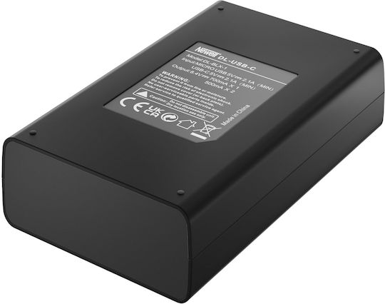 Newell Double Battery Charger Compatible with Olympus