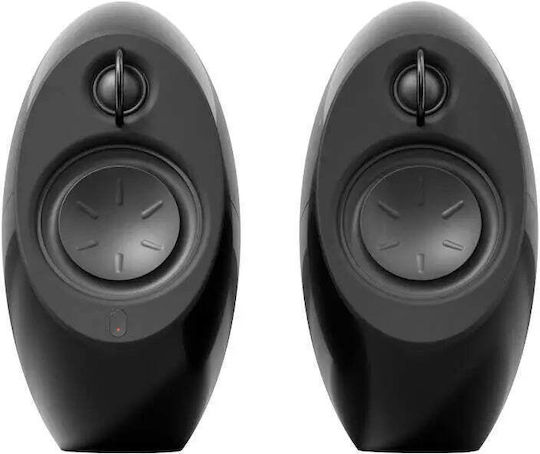 Edifier e25HD Luna HD Αυτοενισχυόμενα Ηχεία με Bluetooth 74W (Ζεύγος) Μαύρα