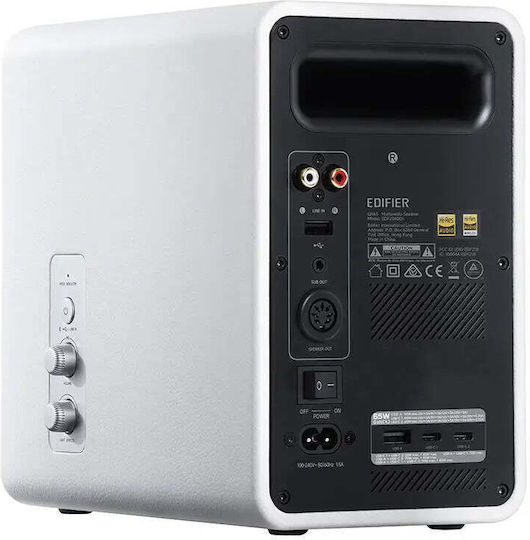Edifier QR65 Αυτοενισχυόμενα Ηχεία με Bluetooth 65W (Ζεύγος) Λευκά