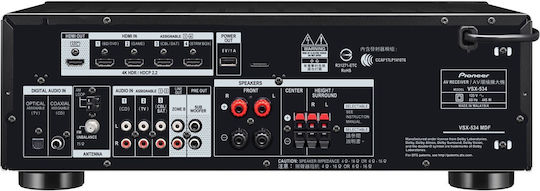 Pioneer Vsx-534 Home Cinema Receiver 4K 5.2 Channels 135W/8Ω 135W/6Ω with HDR and Dolby Atmos Black