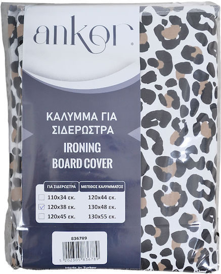 Ankor Σιδερόπανο Μαύρο 130x48cm