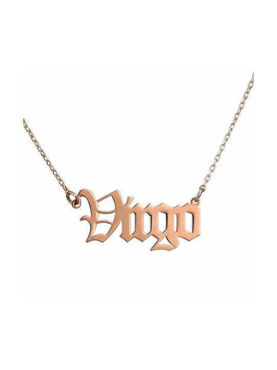 Goldsmith Necklace Zodiac Sign Virgo from Pink Gold Plated Silver