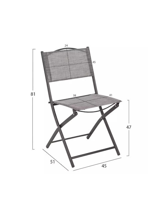 Scaun de Exterior Metalic Mag Gri 1buc 45x51x81cm.