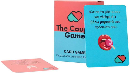Επιτραπέζιο Παιχνίδι The Couple Game για 2 Παίκτες 18+ Ετών The Couple Game