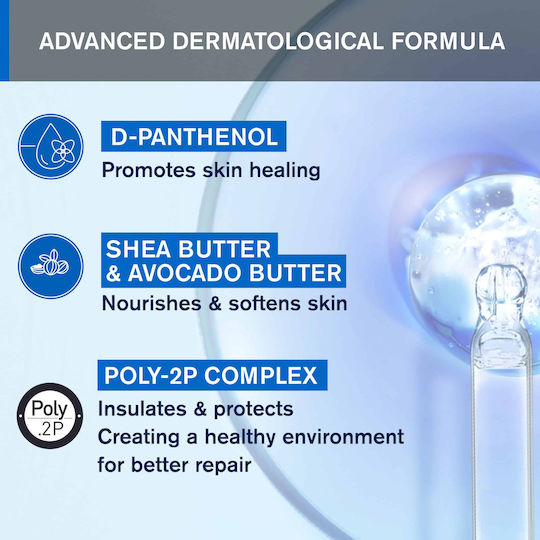 Uriage Bariederm Κρέμα για Επούλωση 40gr