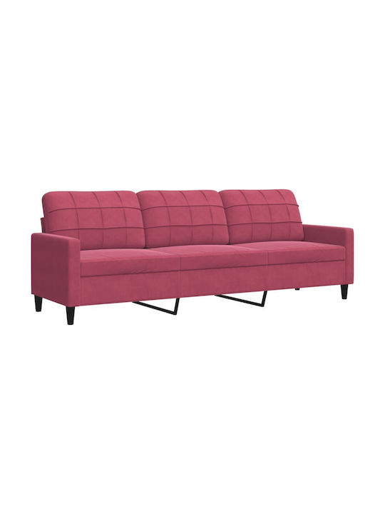 Σετ Σαλονιού 3-Seater & 2-Seater