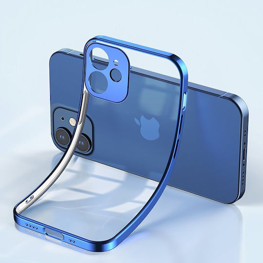 Joyroom New Beauty Back Cover Σιλικόνης Χρυσό (iPhone 12 / 12 Pro)