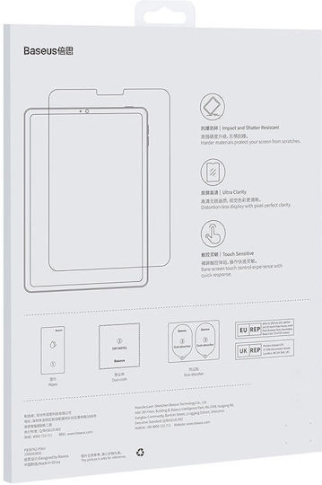 Baseus 0.3mm Tempered Glass (iPad Pro 2020/2021/2022 12.9")