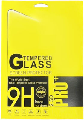 0.3mm Gehärtetes Glas (MatePad T10 / T10s) Y25916