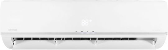 Pitsos Ioli Premium Aparat De Aer Condiționat Inverter 12000 BTU A++/A+ Cu Umidificator - Ionizator Și WiFi