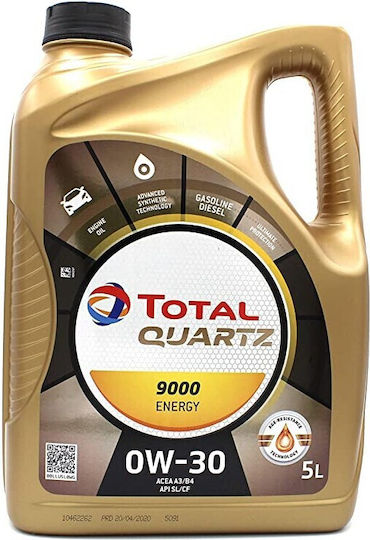 Total Quartz 9000 Energy Масло за Автомобили 0W-30 5лт