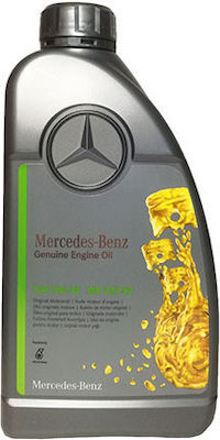 Petronas Car Lubricant 5W-30 1lt