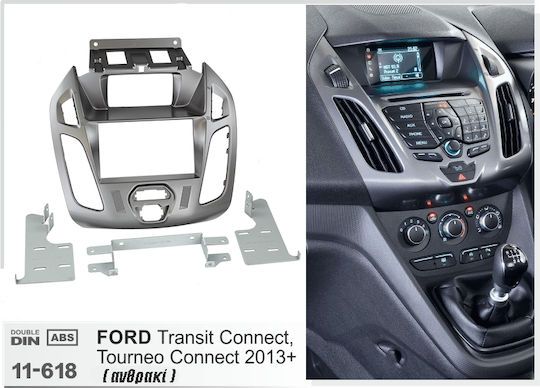 CARAV Industries Inc. Πρόσοψη 2 Din για Ford Transit 2013+