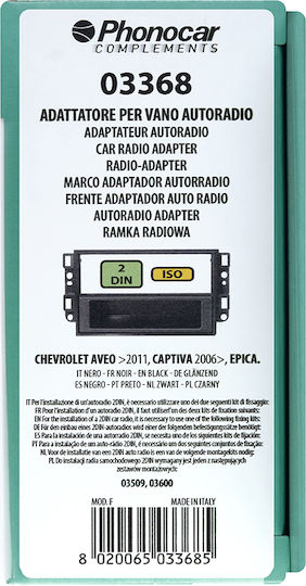 Phonocar Πρόσοψη 2 Din για Chevrolet Aveo / Captiva