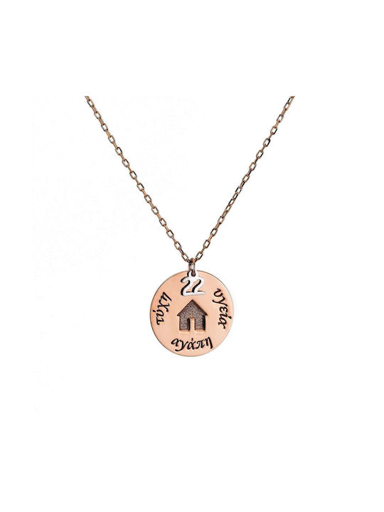 Goldsmith Necklace Talisman from Silver