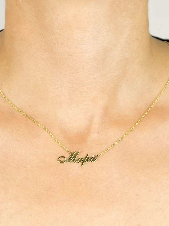 Goldsmith Колие Мама от Сребърен с Циркон