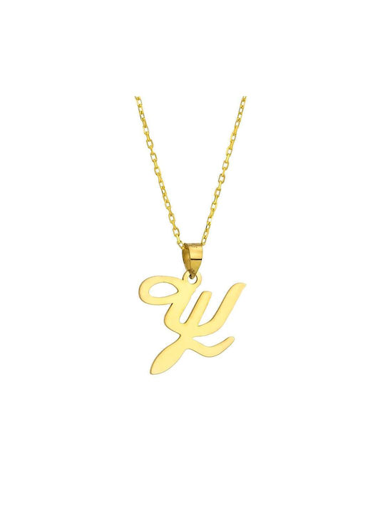 Goldsmith Necklace Monogram from Gold Plated Silver