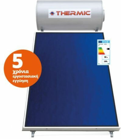 Thermic CT GL Solar-Warmwasserbereiter 150Es Glas Doppelte Energie 2qm Auswahl