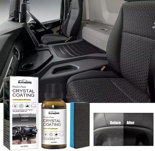 ForHome Flüssiges Auto-Karosserie-Schutzkerzen 30ml