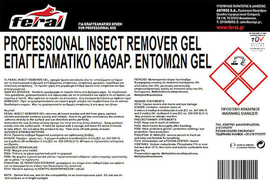 Feral Feral Insect Cleaner Gel Car Window Cleaner Liquid 200lt