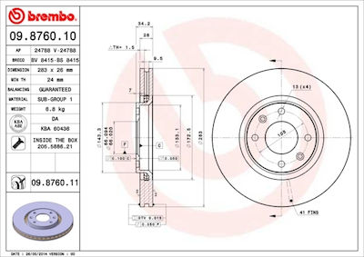 Brembo Disc de frână 1buc pentru Opel Crossland X Peugeot 2008 / 207 / 308 BR-