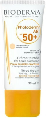 Bioderma Waterproof Sunscreen Cream Face SPF50+ with Color 30ml