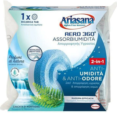 Ariasana Refill for Moisture Absorber Aero 360° with Scent Fresh Waterfall 450gr