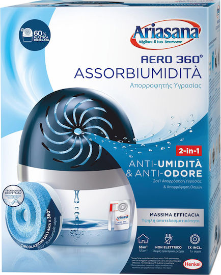 Ariasana Moisture Absorber Aero 360° 1680706 450gr