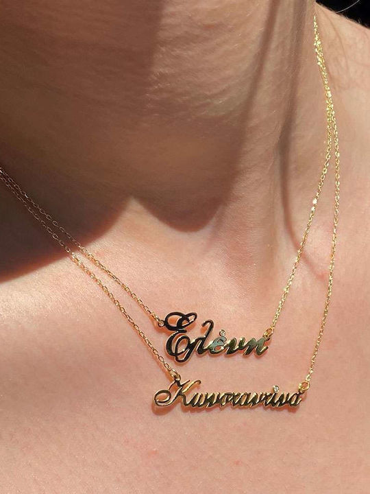 Goldsmith Κολιέ Όνομα από Ασήμι