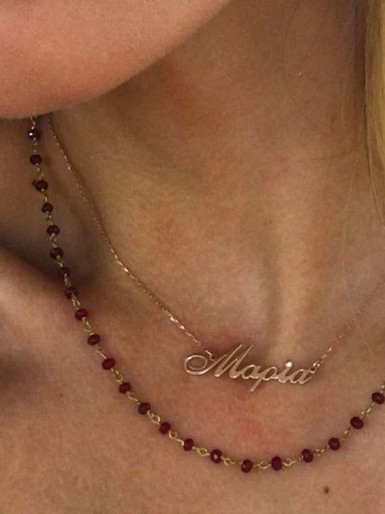 Goldsmith Κολιέ Όνομα από Ασήμι