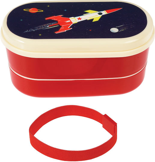 Rex London Πλαστικό Παιδικό Δοχείο Φαγητού